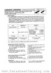 LM6405G datasheet pdf SANYO