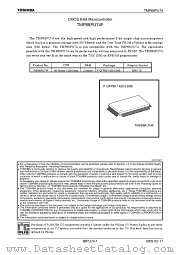 TMP88PU74F datasheet pdf TOSHIBA