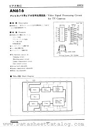 AN616 datasheet pdf Panasonic