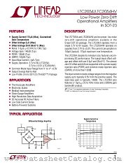 LTC2054HVIS5 datasheet pdf Linear Technology