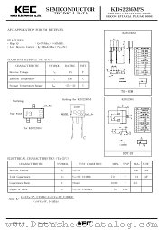KDS2236 datasheet pdf Korea Electronics (KEC)