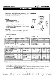 KSM-1005LM2T datasheet pdf Kodenshi Corp