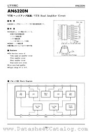 AN6320N datasheet pdf Matsushita Electric Works(Nais)