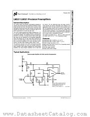 LM121AH/883 datasheet pdf National Semiconductor