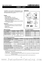 KSM-915LG1T datasheet pdf Kodenshi Corp