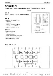 AN6341N datasheet pdf Matsushita Electric Works(Nais)