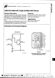LM2416 datasheet pdf National Semiconductor
