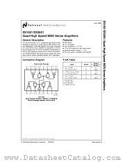 DS3651N datasheet pdf National Semiconductor
