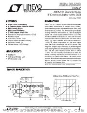 LT5502EGN datasheet pdf Linear Technology