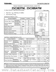 2SC383TM datasheet pdf TOSHIBA