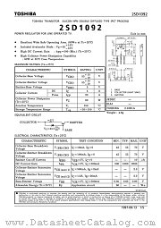 2SD1092 datasheet pdf TOSHIBA