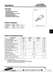 SSS7N60 datasheet pdf Samsung Electronic