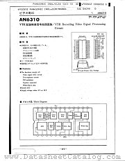 AN6310 datasheet pdf Matsushita Electric Works(Nais)
