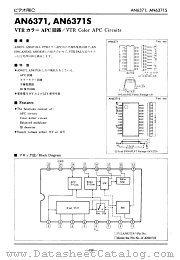 AN6371 datasheet pdf Matsushita Electric Works(Nais)