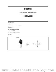 2SD2300 datasheet pdf Hitachi Semiconductor