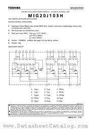 MIG20J103H datasheet pdf TOSHIBA