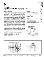 CLC501AJP datasheet pdf National Semiconductor