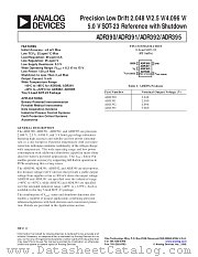 ADR390ART-RL7 datasheet pdf Analog Devices
