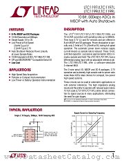 LTC1197I datasheet pdf Linear Technology
