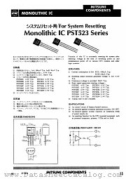 PST523 datasheet pdf Mitsumi Electric