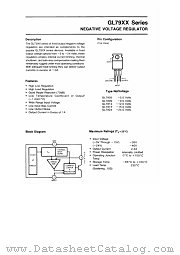 GL7912 datasheet pdf Hynix Semiconductor