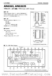AN6363 datasheet pdf Matsushita Electric Works(Nais)