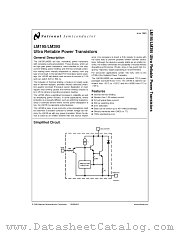 LM195K/883 datasheet pdf National Semiconductor