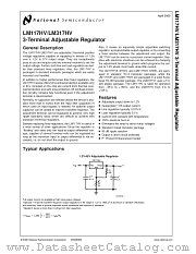 LM117HVKSTL/883 datasheet pdf National Semiconductor