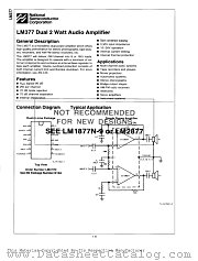 LM377N datasheet pdf National Semiconductor