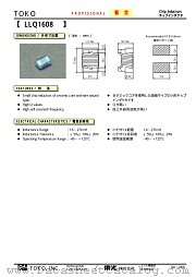 LLQ1608 datasheet pdf TOKO