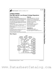 5962-9554701QEA datasheet pdf National Semiconductor
