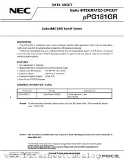 UPG181GR-E1 datasheet pdf NEC