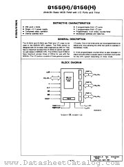 P8155H-2 datasheet pdf Advanced Micro Devices