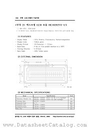 HC16202NY-LY datasheet pdf Hynix Semiconductor
