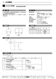 06-XC62RP datasheet pdf Torex Semiconductor