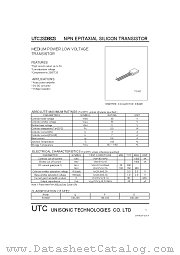 UTC2SD882S datasheet pdf Unisonic Technologies