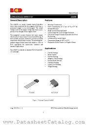 AH49EZ3-E1 datasheet pdf Diodes