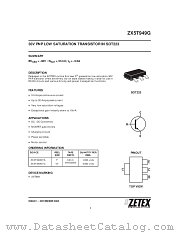 ZX5T949GTA datasheet pdf Diodes
