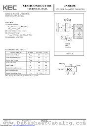 2N3904SC datasheet pdf Korea Electronics (KEC)
