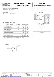 2N4401SC datasheet pdf Korea Electronics (KEC)