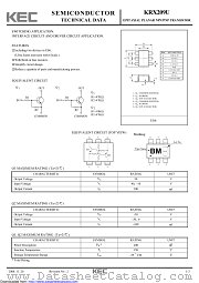 KRX209U datasheet pdf Korea Electronics (KEC)