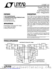 LT1587CM-1.5#PBF datasheet pdf Linear Technology