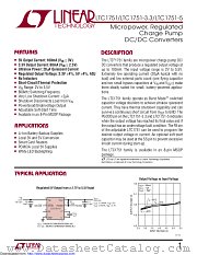 LTC1751EMS8-5#TR datasheet pdf Linear Technology