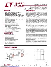 LTC2055HVHMS8#PBF datasheet pdf Linear Technology