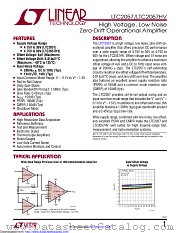 LTC2057HVHDD#TRPBF datasheet pdf Linear Technology
