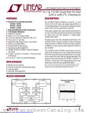 LTC2607IDE#TRPBF datasheet pdf Linear Technology