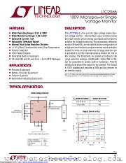 LTC2965 datasheet pdf Linear Technology
