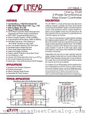 LTC3868EUFD-1#TRPBF datasheet pdf Linear Technology