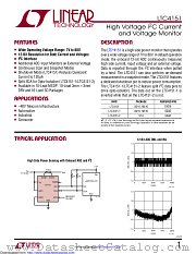 LTC4151CDD#PBF datasheet pdf Linear Technology