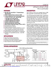 LT4275AHMS#TRPBF datasheet pdf Linear Technology